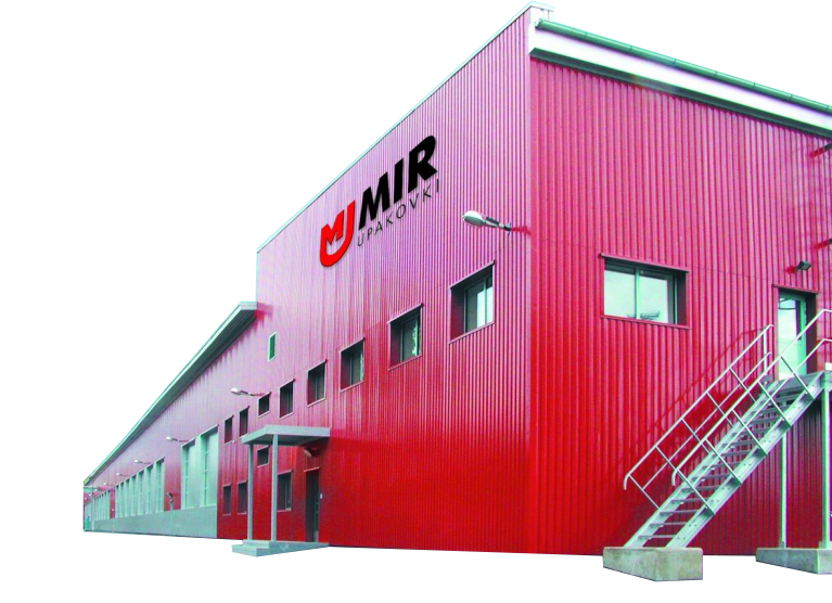 Мир Упаковки (осн.1999)