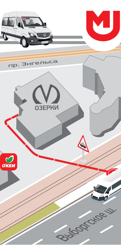 Служебная развозка от м. Озерки